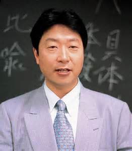 予備校講師時代