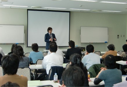 出口汪の講演会